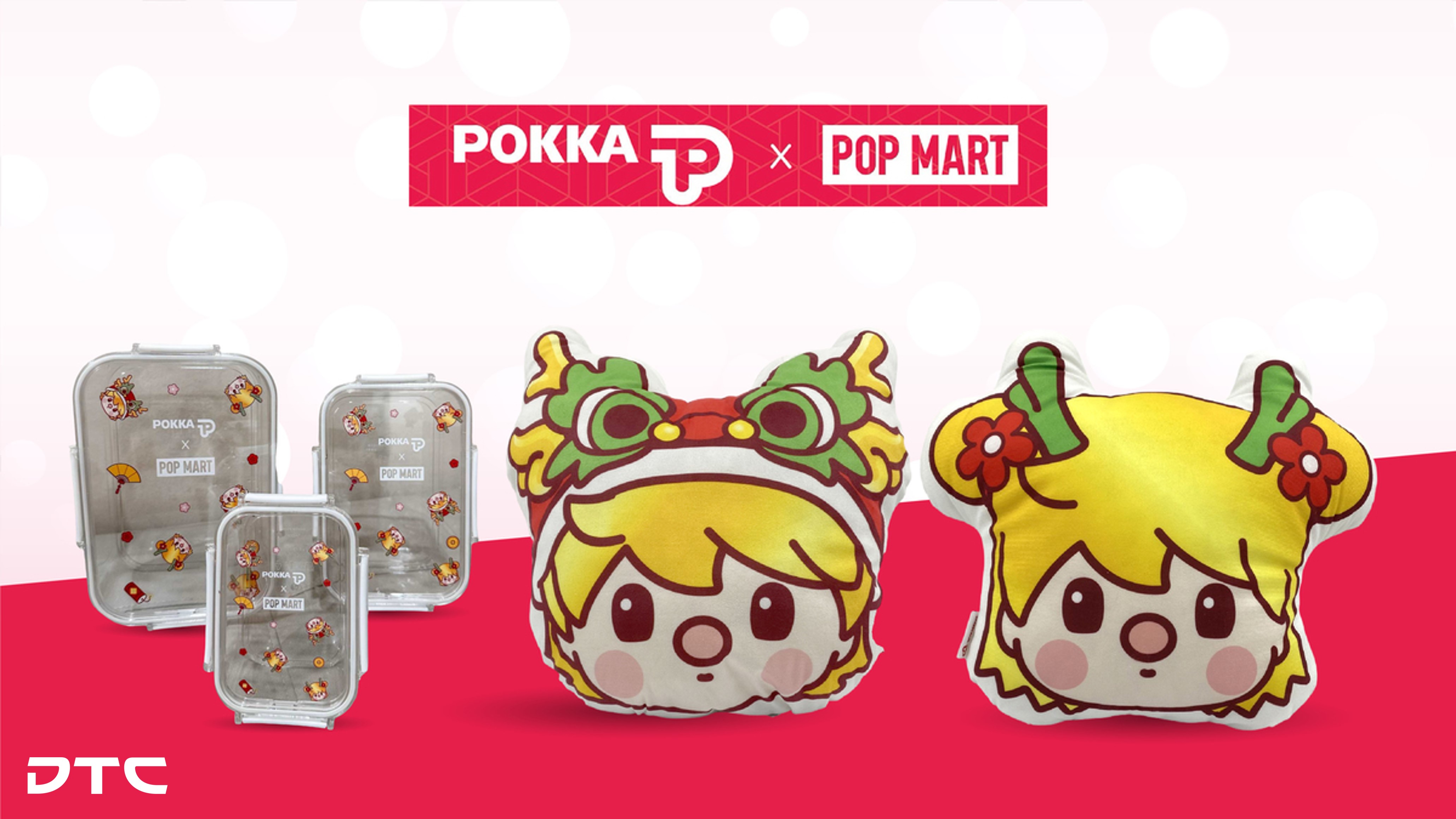 POKKA x POP MART Sweet Bean Festive Collaboration
